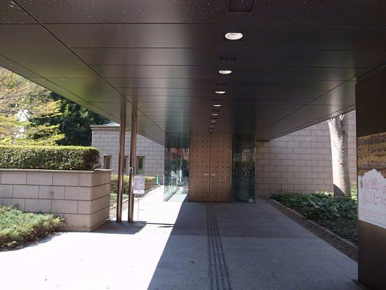 Musée Sen-oku Hakuko Kan